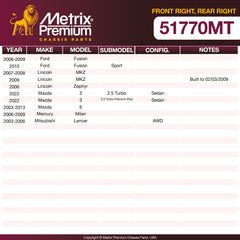 Metrix Premium Chassis Parts Front Right Stabilizer Bar Link 51770MT OEM fit auto parts