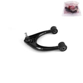 Suspension Control Arm and Ball Joint Assembly Metrix Premium 51945MT