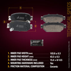 Metrix Premium Rear Disc Brake Pad Set 94059MC aftermarket car parts