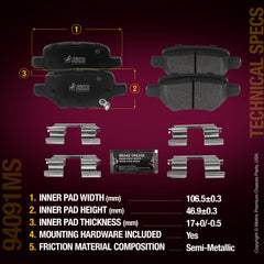 Metrix Premium Chassis Parts Rear Disc Brake Pad Set 94091MS aftermarket car parts